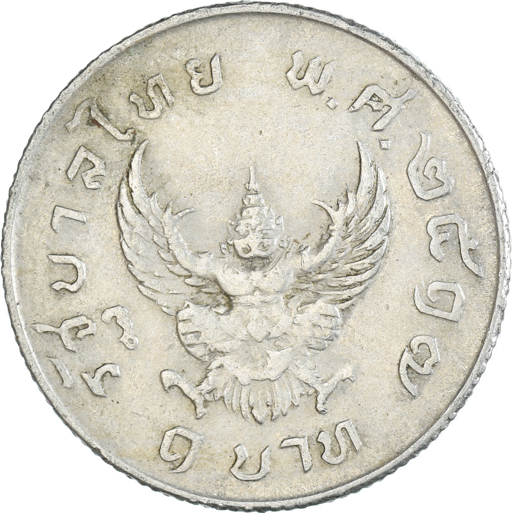 Monnaie, Thaïlande, Baht, 1974