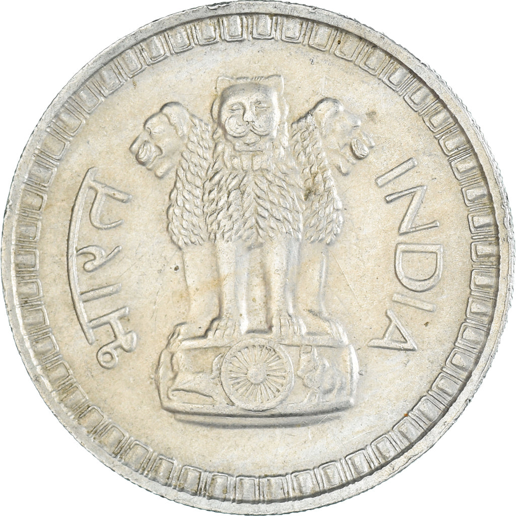Moeda, Índia, Rupee, 1977