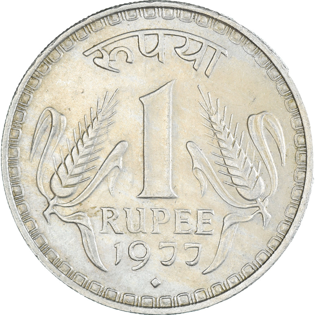 Moeda, Índia, Rupee, 1977