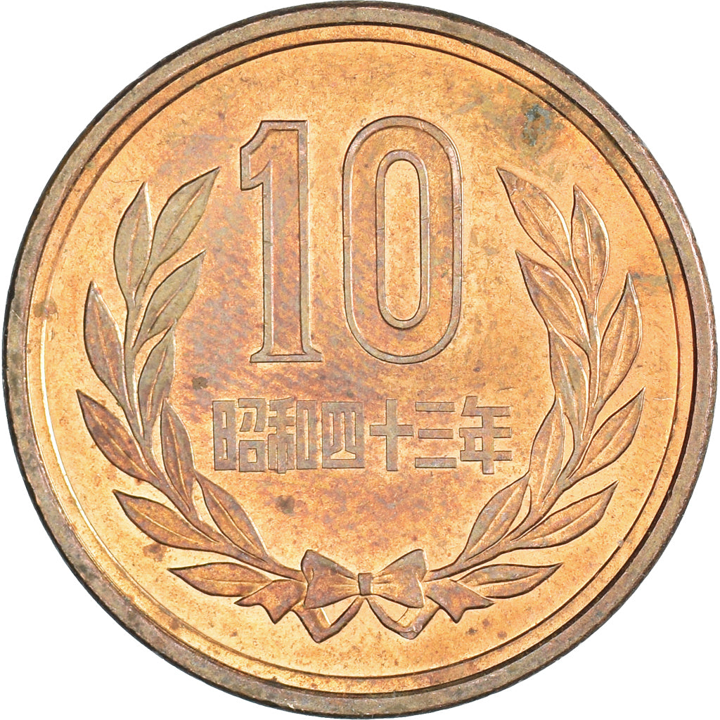 Moneda, Japón, 10 Yen, 1968