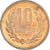 Coin, Japan, 10 Yen, 1968