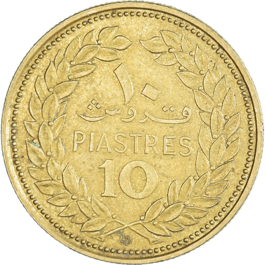 Monnaie, Liban , 10 Piastres, 1970