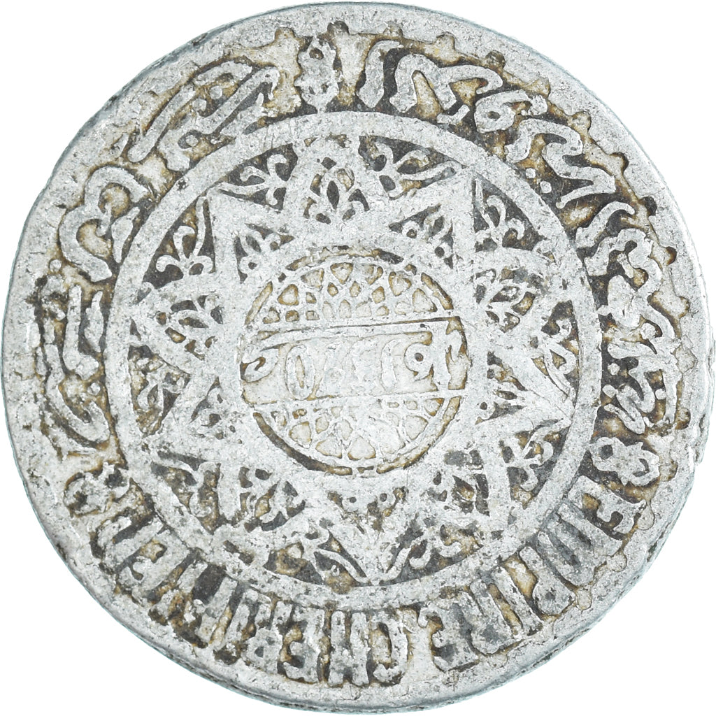 Moeda, Marrocos, 5 Francs