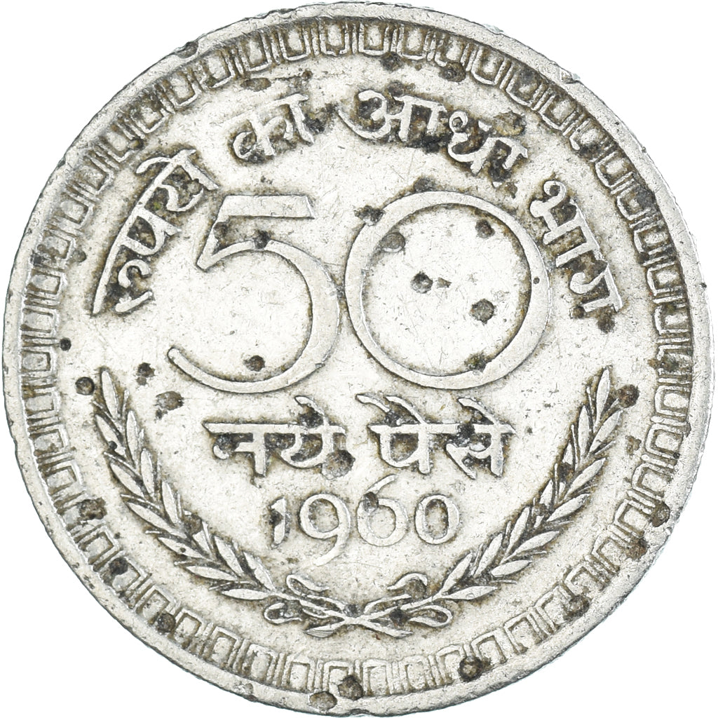 Coin, India, 50 Naye Paise, 1960