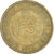 Coin, Peru, 5 Soles, 1980