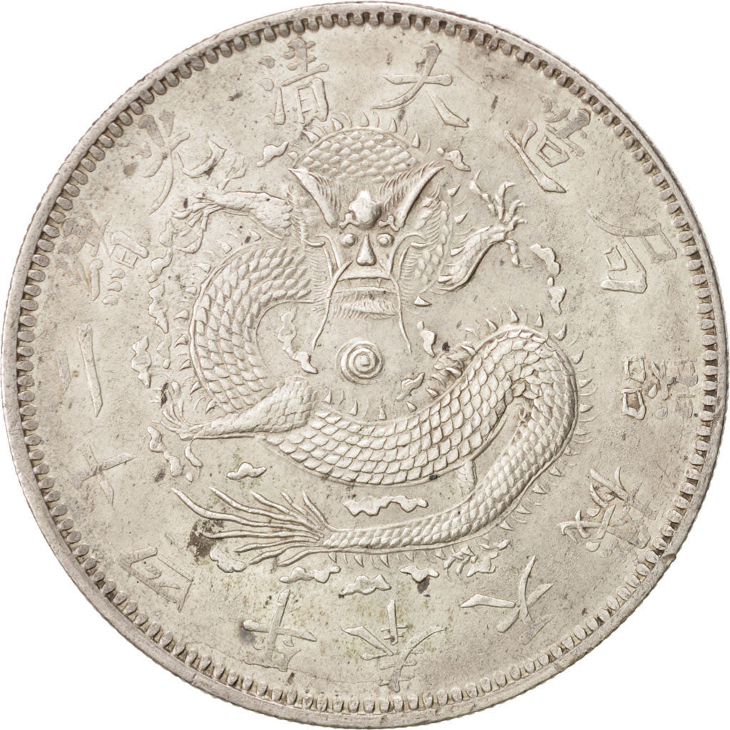 China, Dollar, 1898, KM:87, AU(50-53), Silver