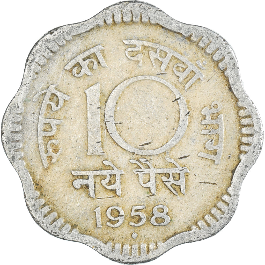Coin, India, 10 Naye Paise, 1958