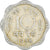 Coin, India, 10 Naye Paise, 1958
