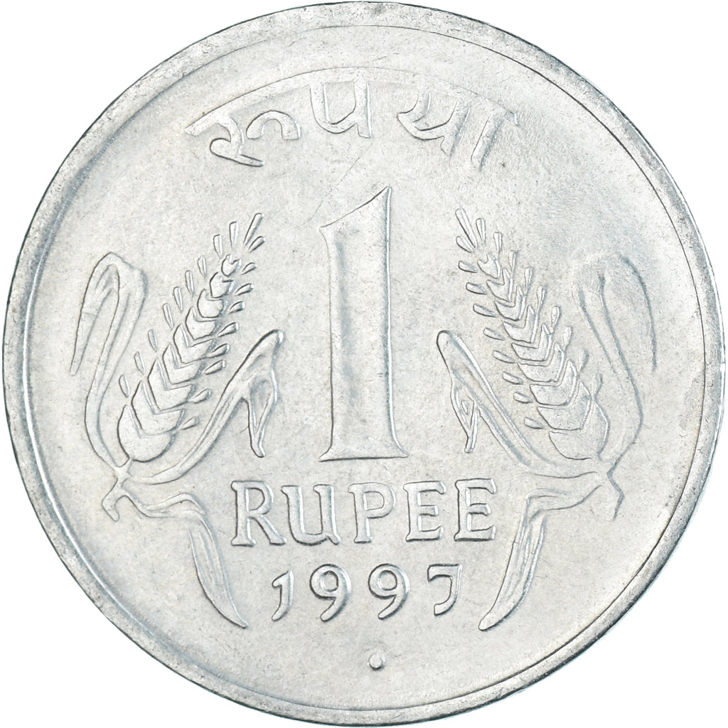 Coin, India, Rupee, 1997