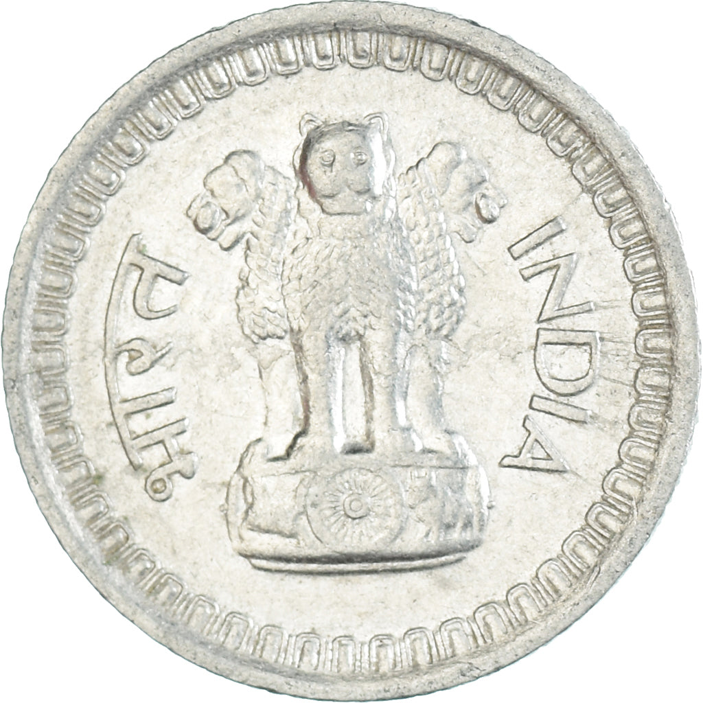 Monnaie, Inde, 25 Naye Paise, 1962