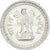 Coin, India, 25 Naye Paise, 1962