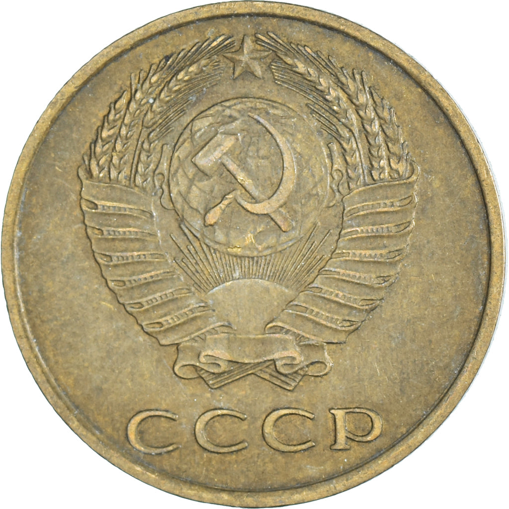 Munten, Rusland, 3 Kopeks, 1969
