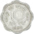 Coin, India, 10 Naye Paise, 1962