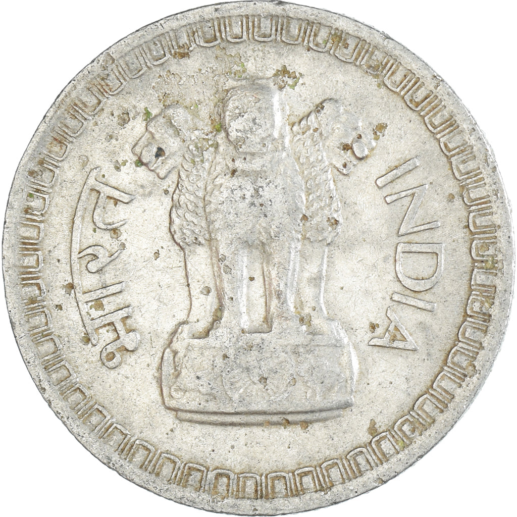 Coin, India, 50 Naye Paise, 1962