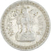 Coin, India, 50 Naye Paise, 1962