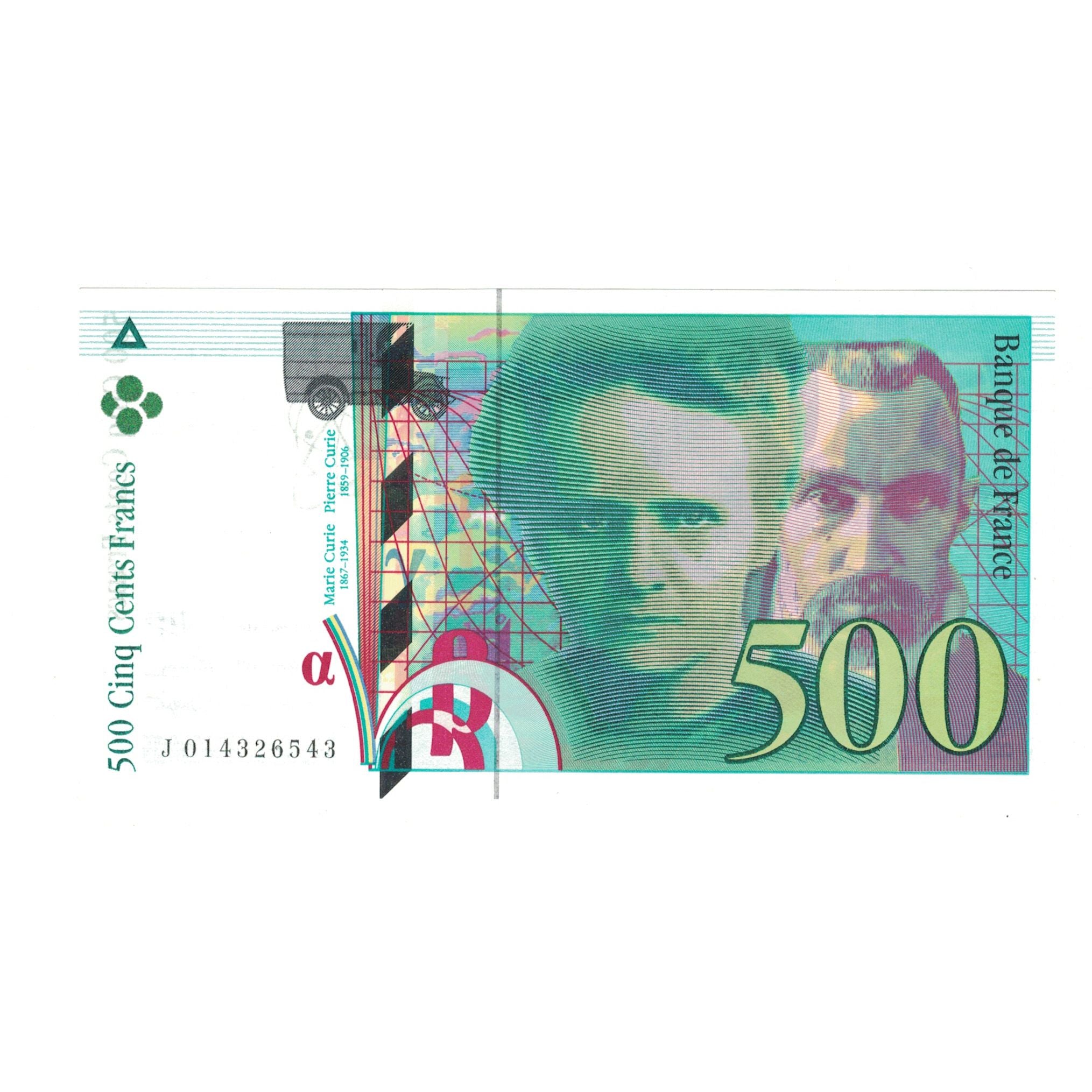 France, 500 Francs, Pierre et Marie Curie, 1994, J014326525, AU(55-58)