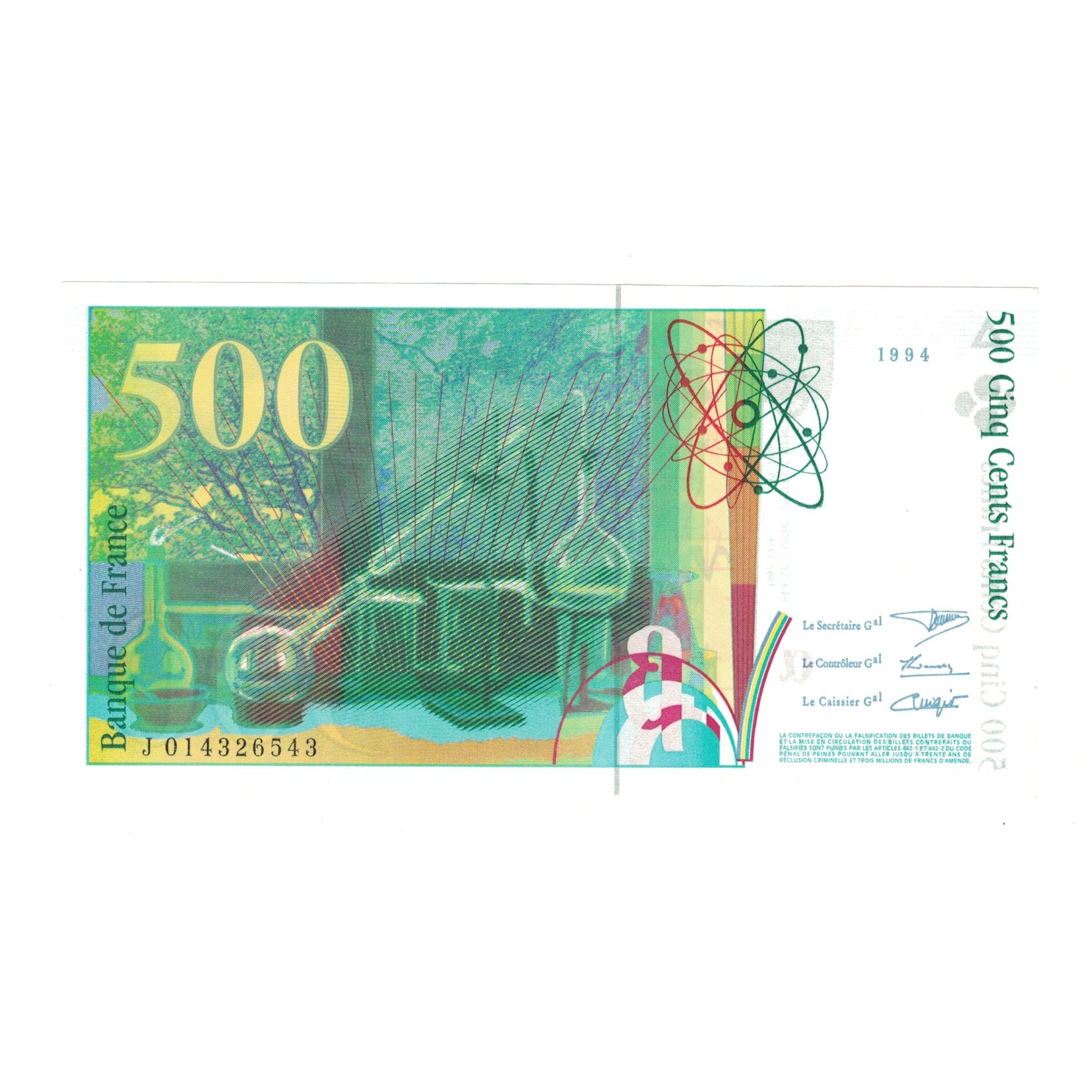 France, 500 Francs, Pierre et Marie Curie, 1994, J014326525, AU(55-58)