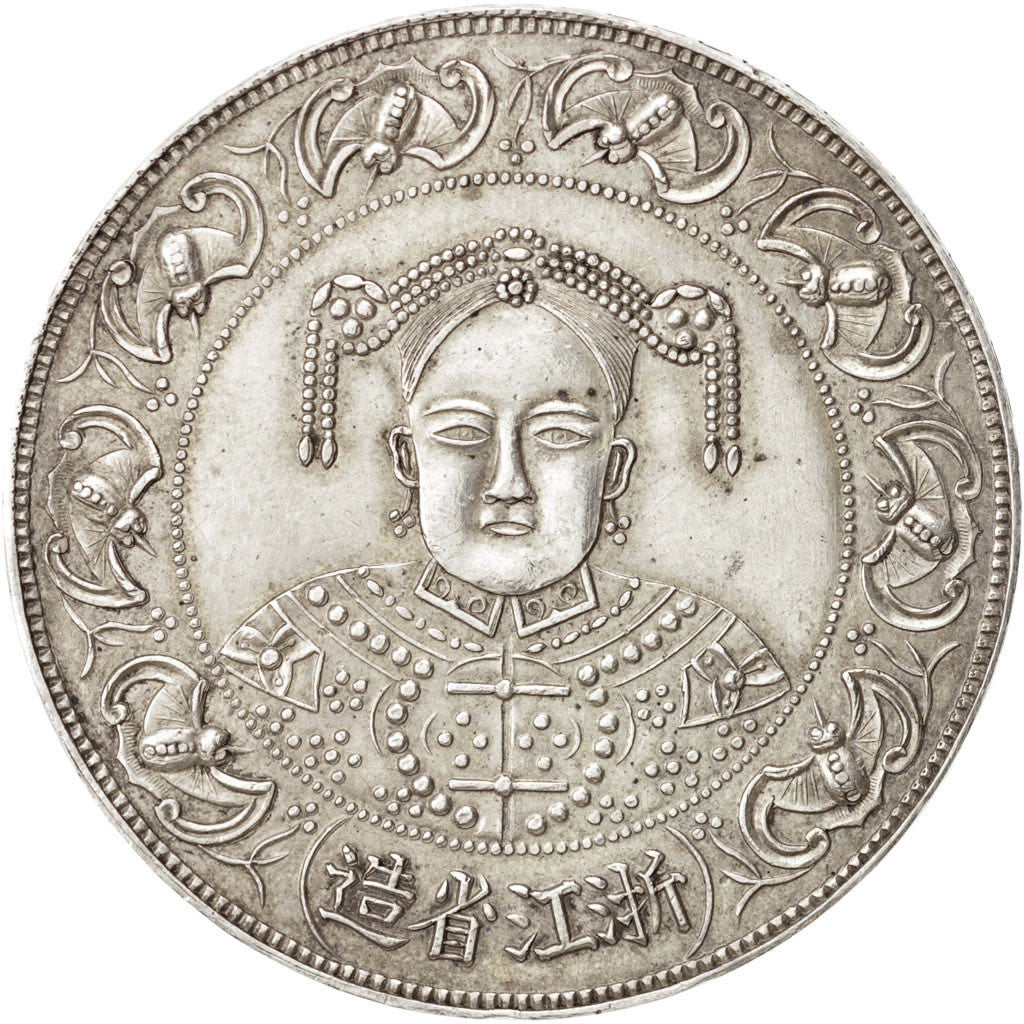 CHINA. Chekiang. Fantasy Tael, undated