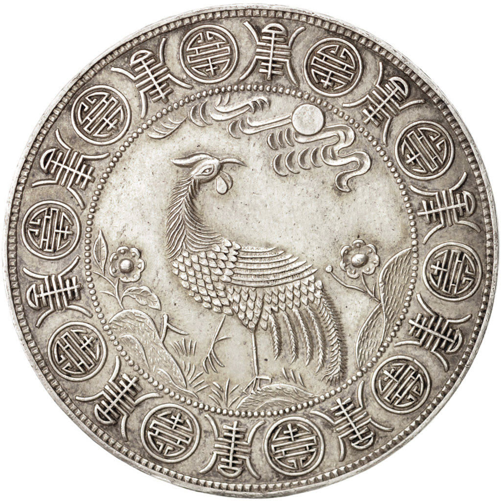 CHINA. Chekiang. Fantasy Tael, undated
