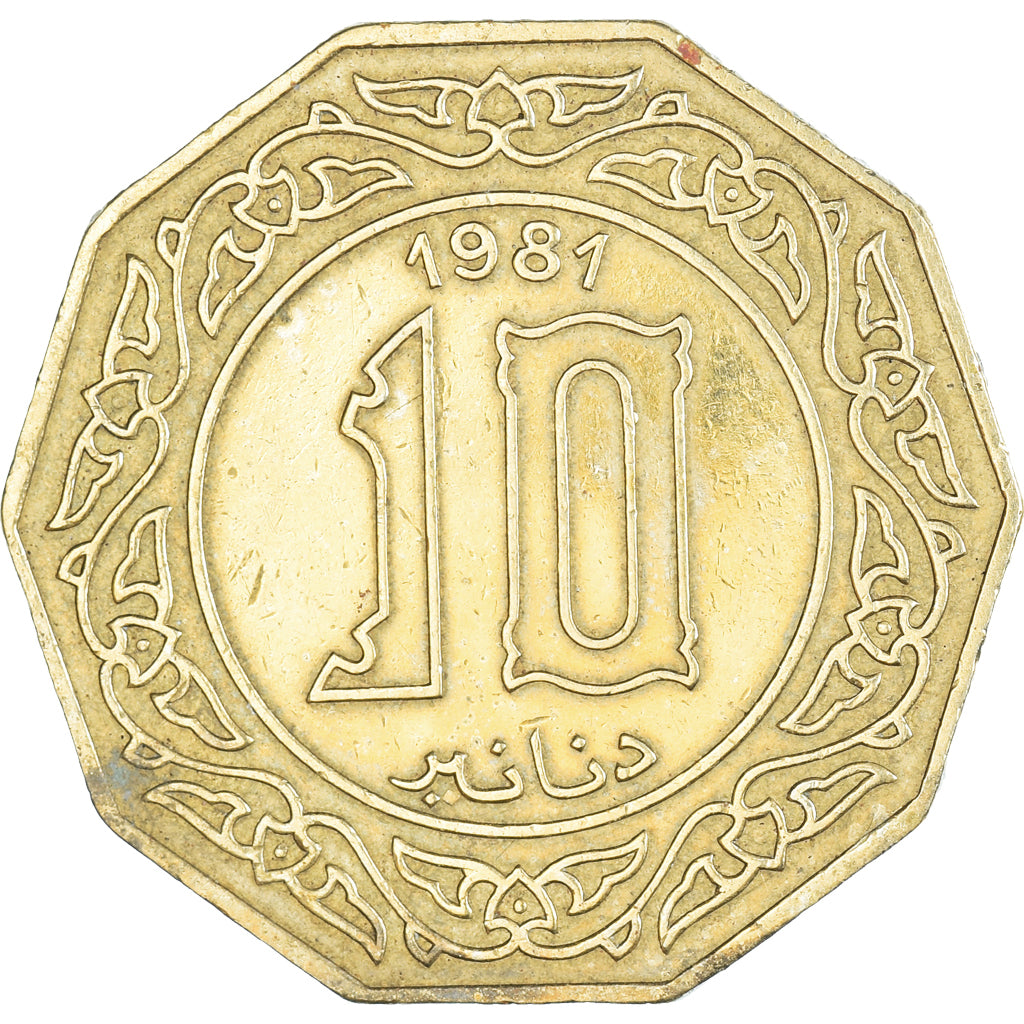 Coin, Algeria, 10 Dinars, 1981