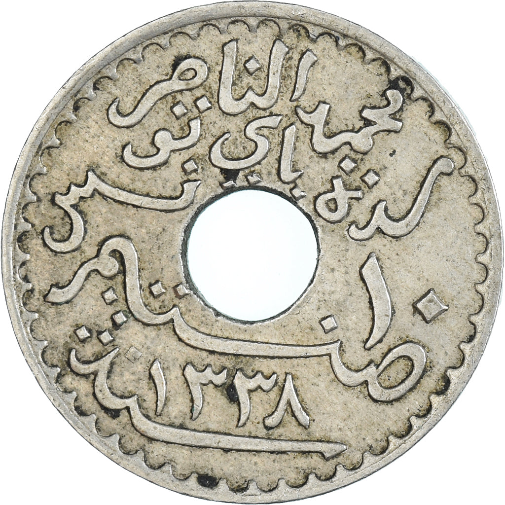 Münze, Tunesien, 10 Centimes, 1920