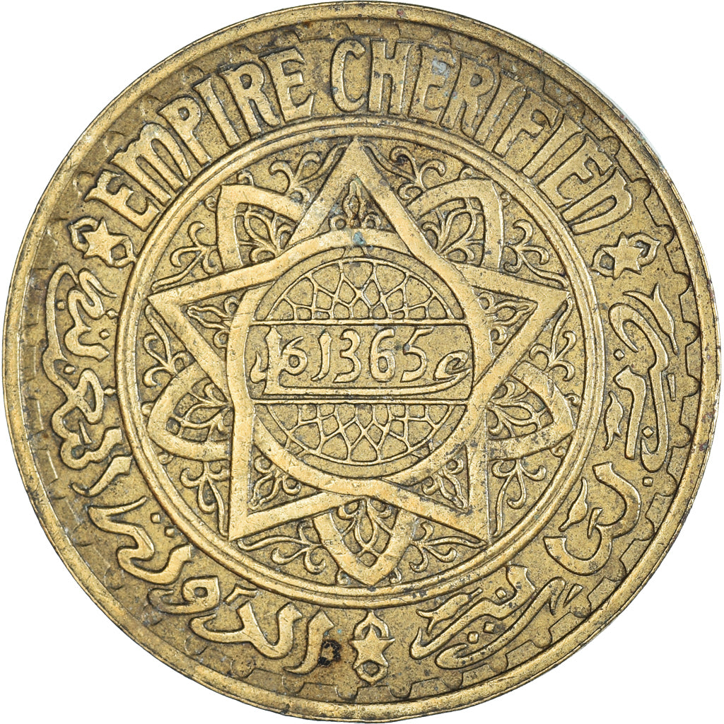 Coin, Morocco, 5 Francs, 1365