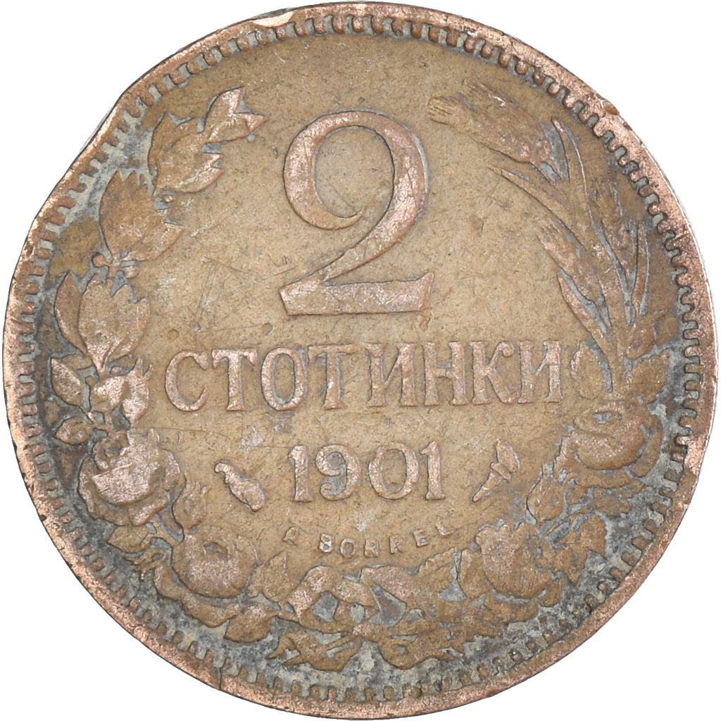 Moneta, Bulgaria, 2 Stotinki, 1901