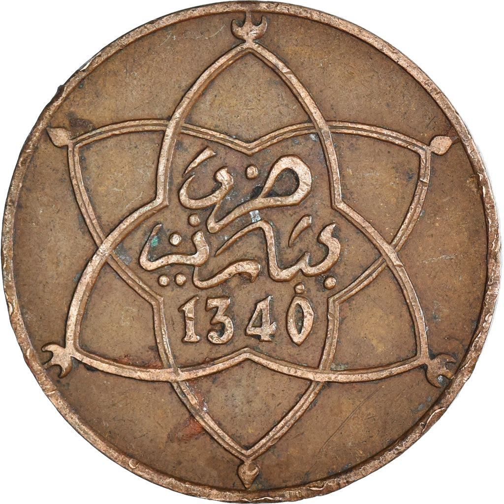 Moeda, Marrocos, 5 Mazunas, 1340