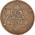 Moeda, Marrocos, 5 Mazunas, 1340