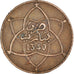 Moeda, Marrocos, 5 Mazunas, 1340