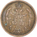 Monnaie, Serbie, 2 Pare, 1904