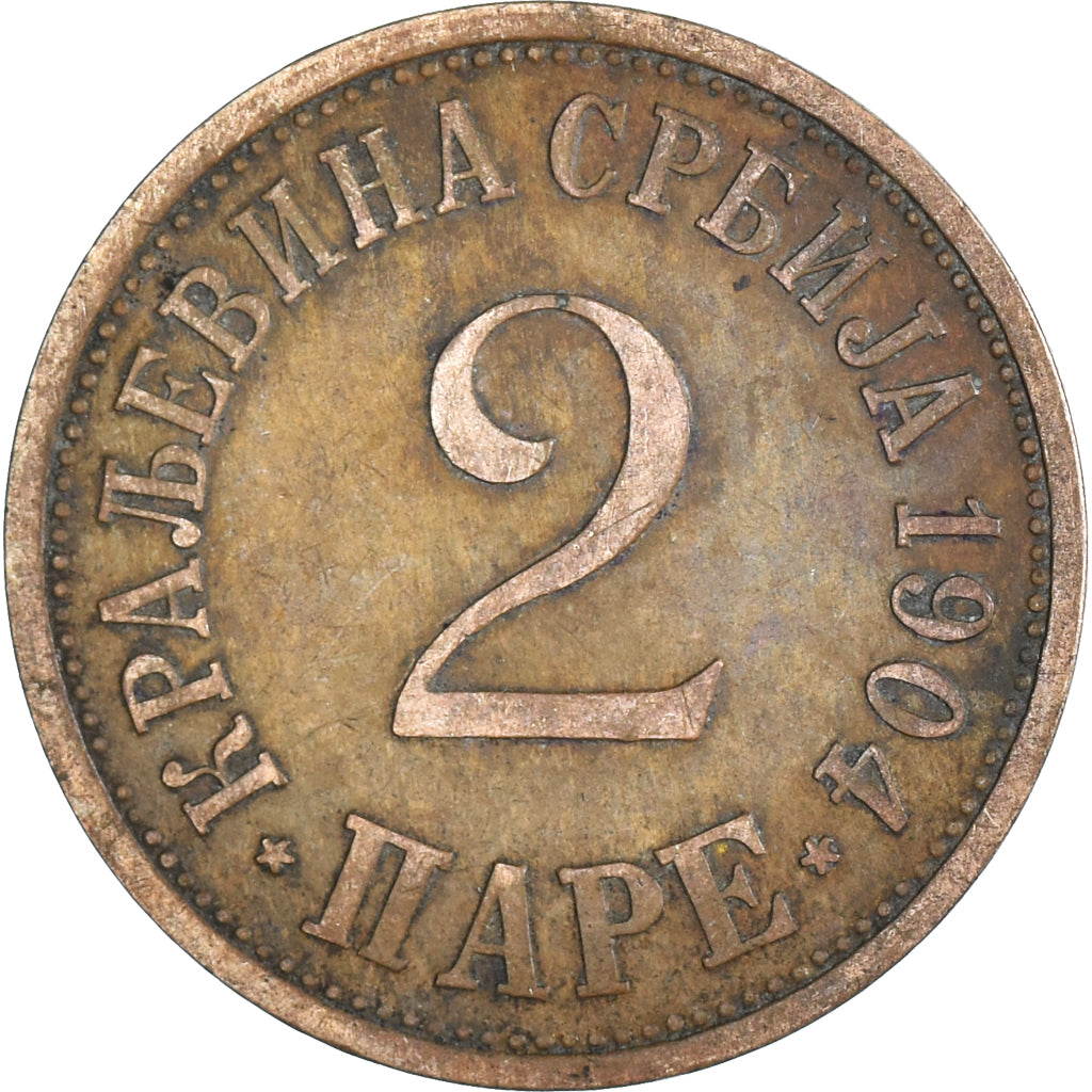 Monnaie, Serbie, 2 Pare, 1904