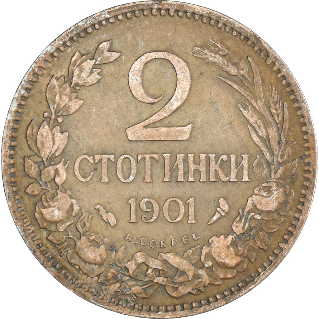 Moneta, Bulgaria, 2 Stotinki, 1901