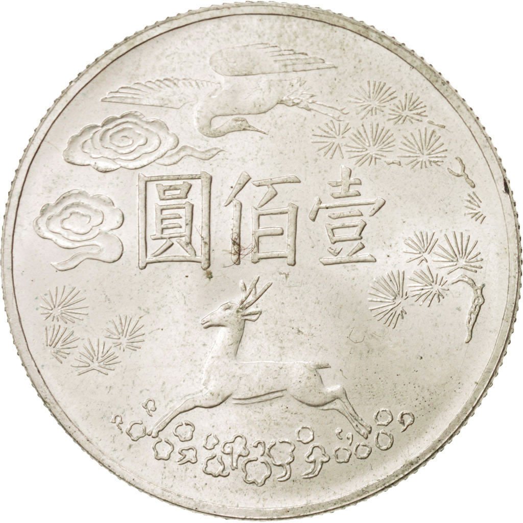 CHINA, REPUBLIC OF TAIWAN, 100 Yüan, 1965, KM:540, SPL, Silver