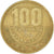 Coin, Costa Rica, 100 Colones, 2000
