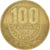 Monnaie, Costa Rica, 100 Colones, 2000