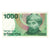 Nota, Israel, 1000 Sheqalim, 1983, KM:49b, EF(40-45)