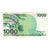 Nota, Israel, 1000 Sheqalim, 1983, KM:49b, EF(40-45)