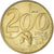 Moneta, San Marino, 200 Lire, 1991