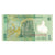 Banknot, Rumunia, 1 Leu, 2018, EF(40-45)