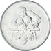 Coin, San Marino, 50 Lire, 1978
