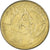 Coin, San Marino, 200 Lire, 1985
