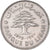 Coin, Lebanon, 50 Piastres, 1970