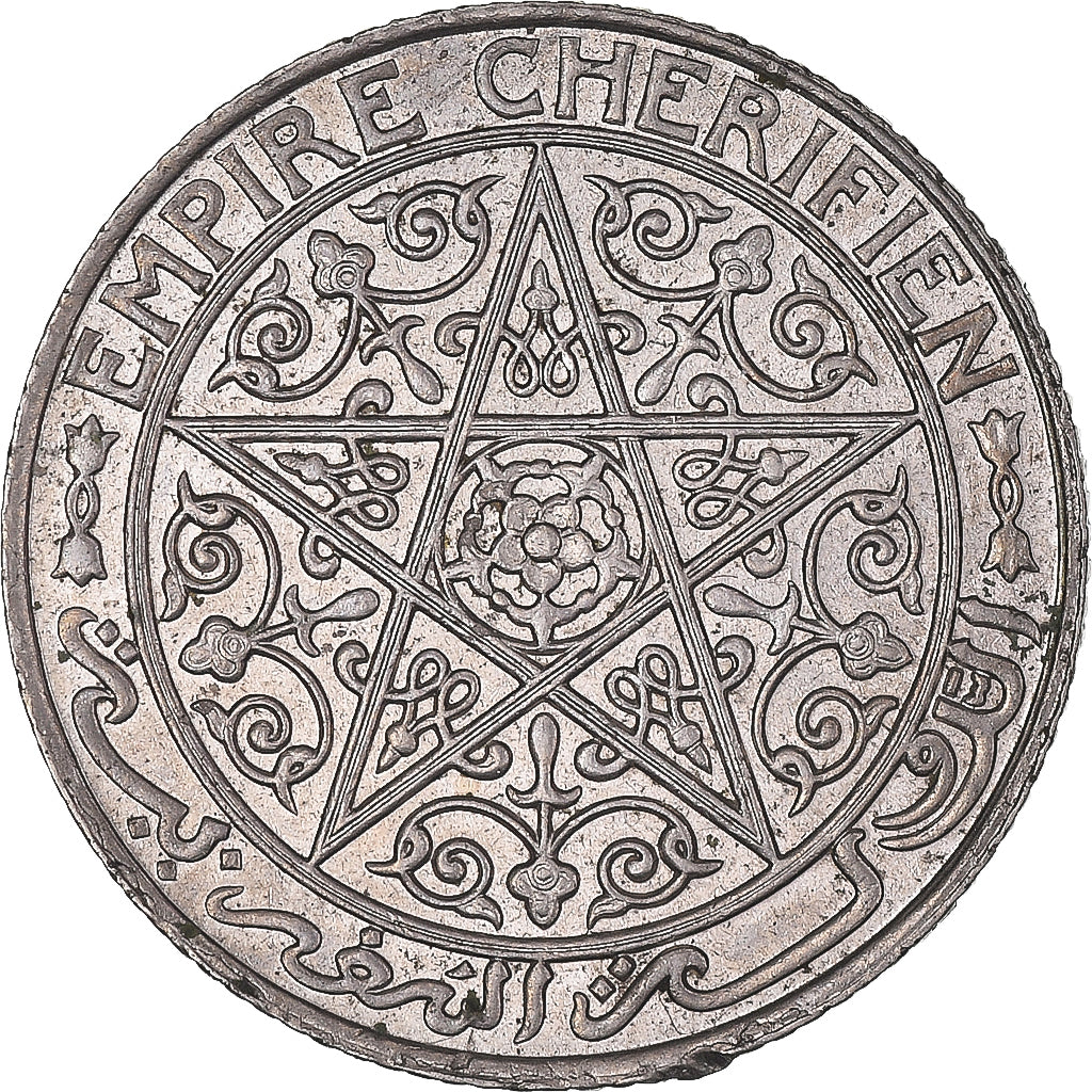 Coin, Morocco, 50 Centimes, undated (1921)
