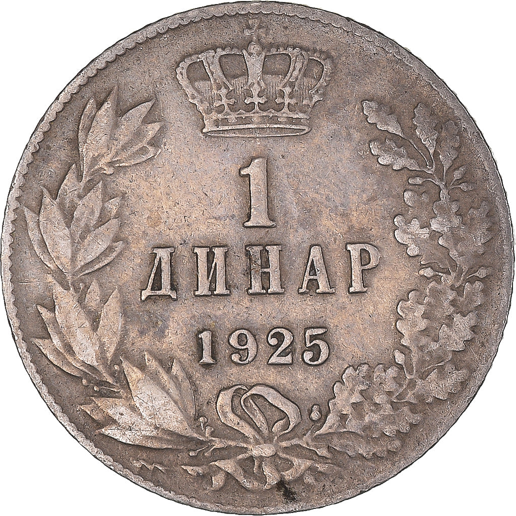 Monnaie, Serbie, Dinar, 1925