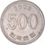 Moeda, COREIA - SUL, 500 Won, 2003
