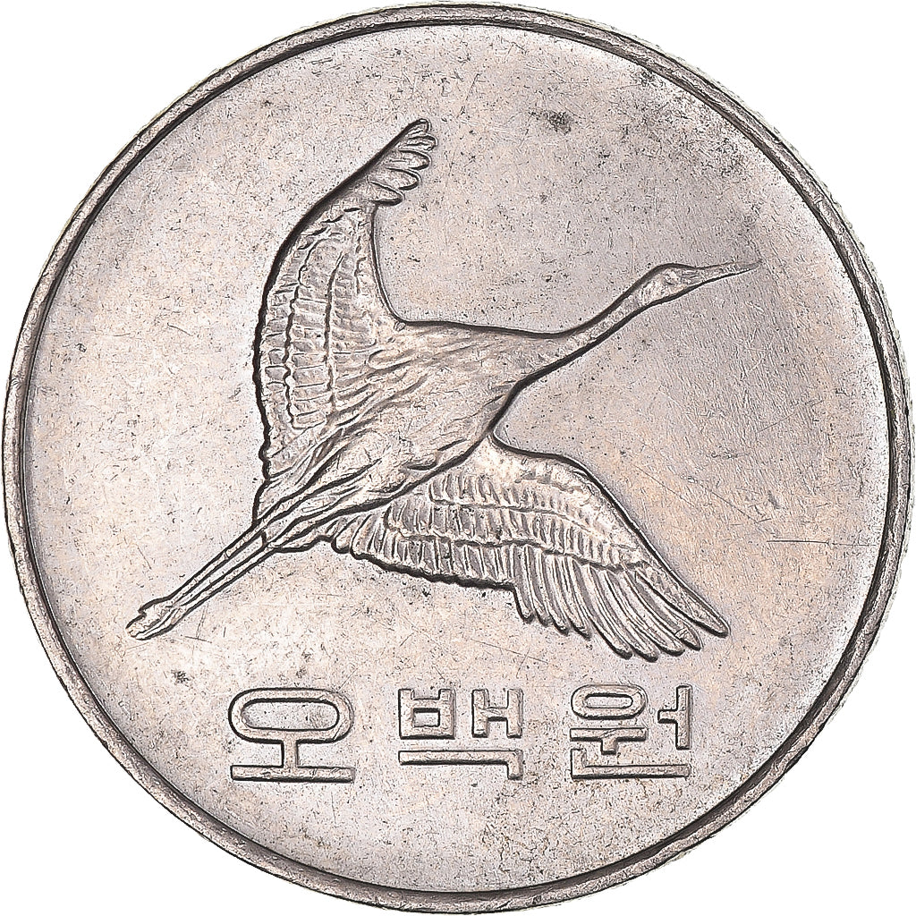Moneta, COREA DEL SUD, 500 Won, 2005