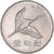 Moneda, COREA DEL SUR, 500 Won, 2005