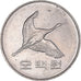 Moneta, KOREA-POŁUDNIOWA, 500 Won, 2005