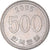 Munten, KOREA - ZUID, 500 Won, 2005